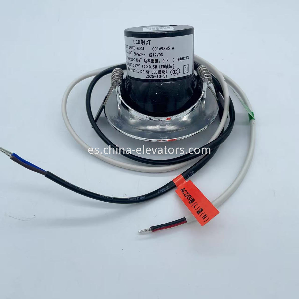 TGSD-QRLED-MJ04 LED Spotlight for HITACHI Elevators